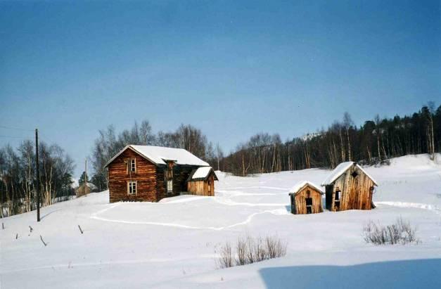 Nordre Namdalen gård